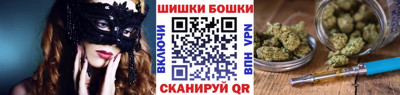 Купить закладку Гашиш  Конопля  Кокаин  Alpha PVP  МЕФ  Северо-Курильск