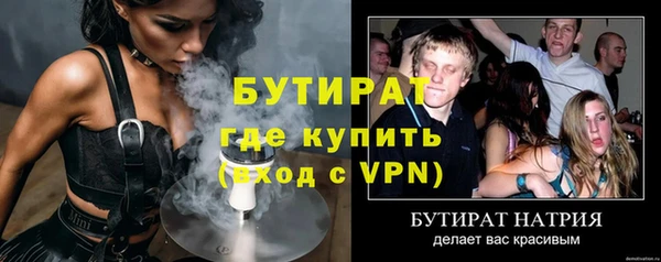 не бодяженный Приозерск