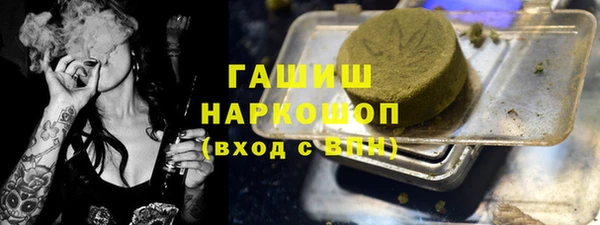 круглые Пролетарск