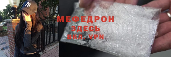 круглые Пролетарск