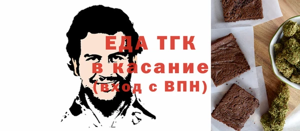 круглые Пролетарск