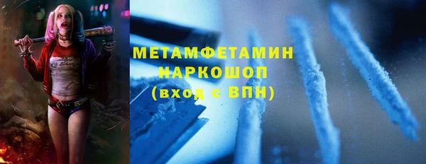 не бодяженный Приозерск
