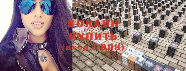 не бодяженный Приозерск
