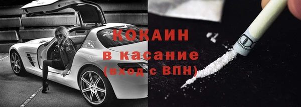 не бодяженный Приозерск