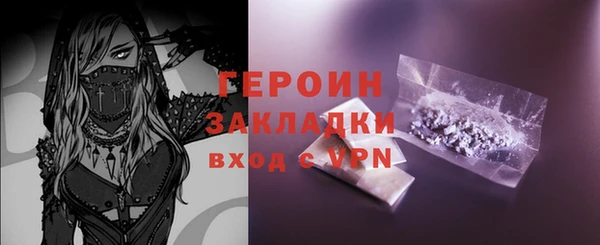 не бодяженный Приозерск