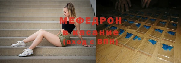 круглые Пролетарск