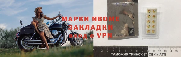 круглые Пролетарск