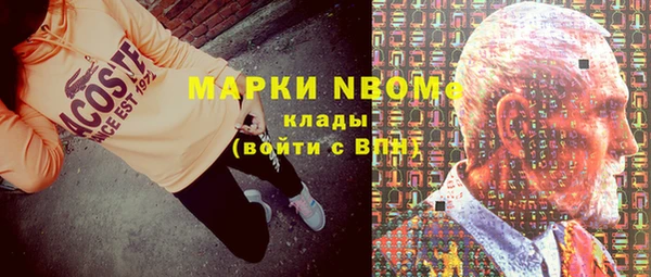 не бодяженный Приозерск