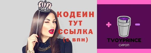 круглые Пролетарск