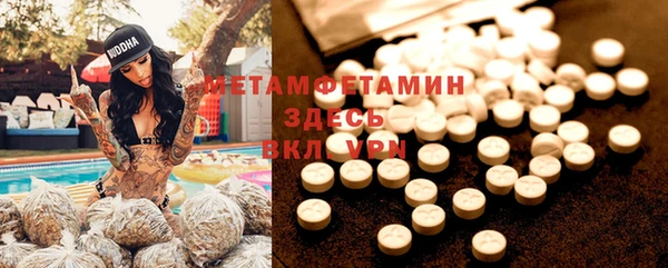 не бодяженный Приозерск