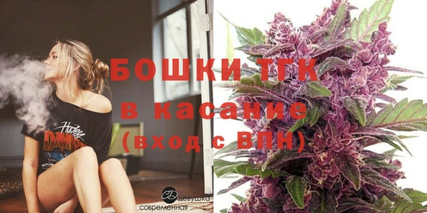 круглые Пролетарск