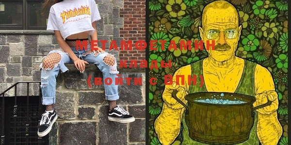 круглые Пролетарск