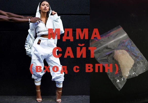 не бодяженный Приозерск