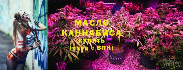 не бодяженный Приозерск