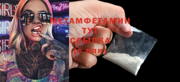 не бодяженный Приозерск