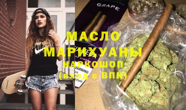 круглые Пролетарск