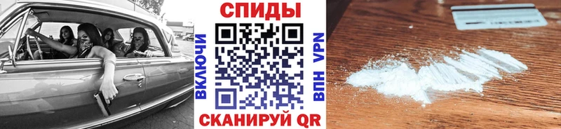 Первитин Methamphetamine  Купить  Северо-Курильск 