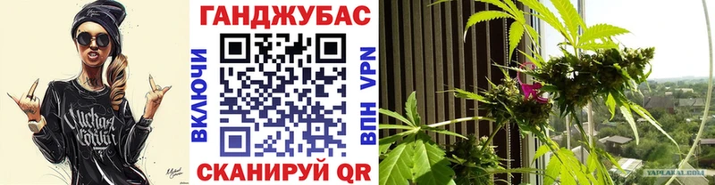 Купить  Северо-Курильск  Марихуана AK-47 
